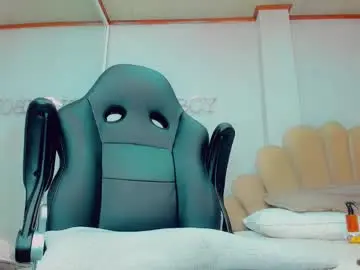 Chaturbate Adult Webcam of emiilysaenzz