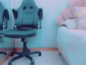 Chaturbate Watch Live Sex Cams of emiilysaenzz