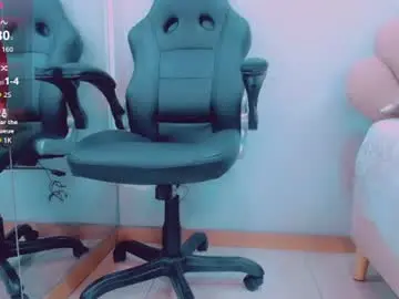 Chaturbate Adult Video Chat of emiilysaenzz