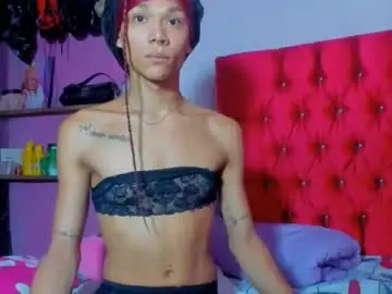 Chaturbate Live Porn of flower_weed