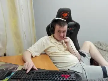 Chaturbate Nude Webcam of iliaskrislove