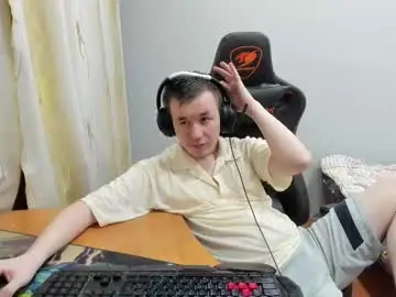 Chaturbate Adult Webcam of iliaskrislove