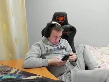 Chaturbate Nude Webcam of iliaskrislove