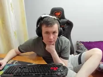 Chaturbate Nude Webcam of iliaskrislove