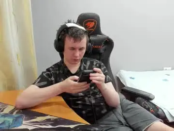 Chaturbate Nude Webcam of iliaskrislove