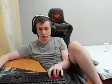 Chaturbate Private Sex Chat of iliaskrislove