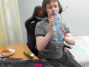 Chaturbate Free Porn Cam of iliaskrislove