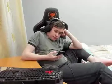 Chaturbate Live Sex Cam of iliaskrislove