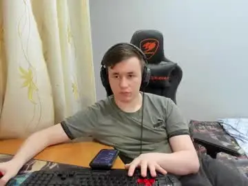Chaturbate Free Porn Cam of iliaskrislove