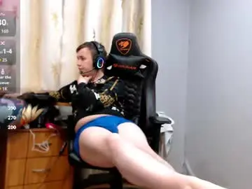Chaturbate Adult Webcam of iliaskrislove