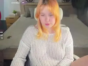 Chaturbate Private Sex Chat of amy_kimberlly