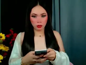 Chaturbate Adult Webcam of sweet_aleah69