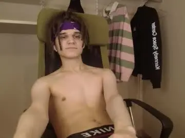 Chaturbate Private Sex Chat of _peachtree_