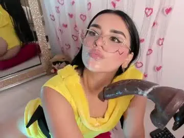 Chaturbate Best Webcam of laana_foxx