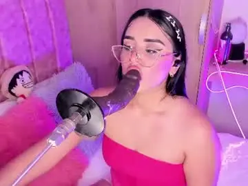 Chaturbate Best Webcam of laana_foxx