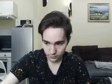 Chaturbate Private Sex Chat of marcus_gold