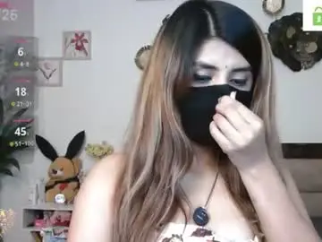 Chaturbate Live Sex Cam of meadow_rainn