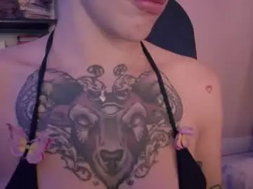 Chaturbate Sex Chat of phoenixx_x
