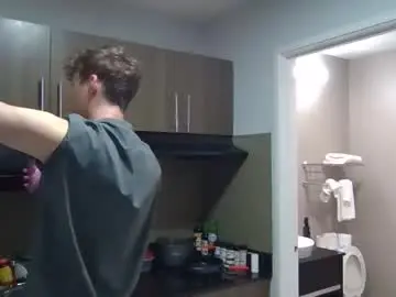 Chaturbate Live Sex Cam of thedomman32