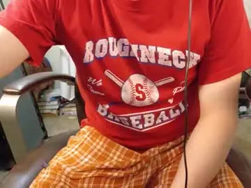 Chaturbate Adult Video Chat of isaac_sheffield