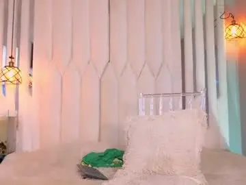 Chaturbate Live Sex of megan_do_santos