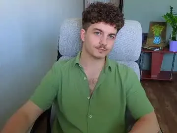 Chaturbate Private Sex Chat of hellish_sugar