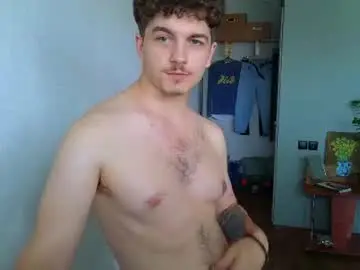 Chaturbate Private Sex Chat of hellish_sugar
