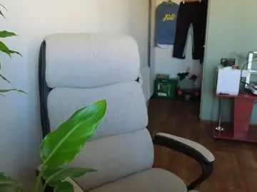 Chaturbate Adult Video Chat of hellish_sugar