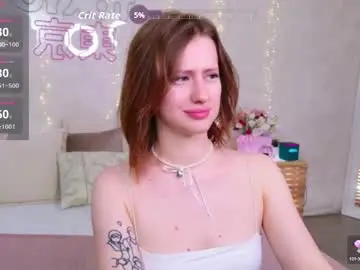 Chaturbate Sex Chat of jessijull