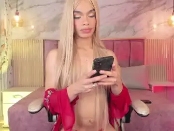 Chaturbate Nude Webcam of karinaadoll