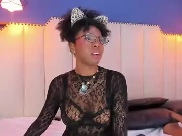 Chaturbate Sex Cam of amirajones