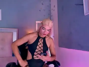 Chaturbate Private Sex Chat of emily_castillo1_