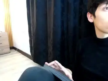 Chaturbate Nude Webcam of ethan_grayy