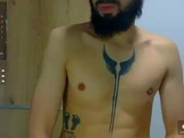 Chaturbate Watch Live Sex Cams of jerryandjessicaa