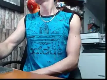 Chaturbate Live Sex Cam of jhosuamoore2