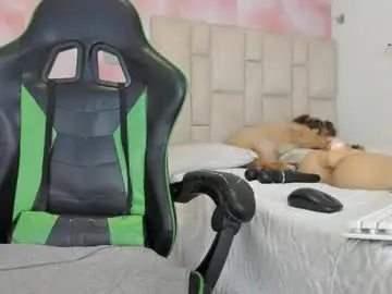 Chaturbate Adult Webcam of aida_rose