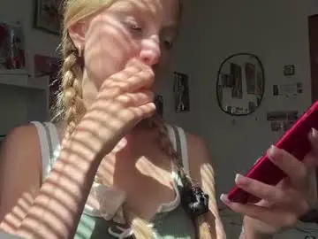 Chaturbate Adult Video Chat of dianafrisky