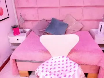 Chaturbate Private Sex Chat of janah_myers