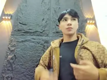 Chaturbate Live Sex of julii_rico