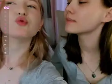 Chaturbate Free Porn Cam of lisaluve