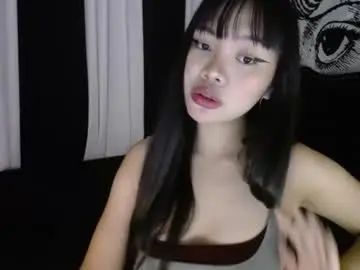 Chaturbate Nude Webcam of pinay_slutx