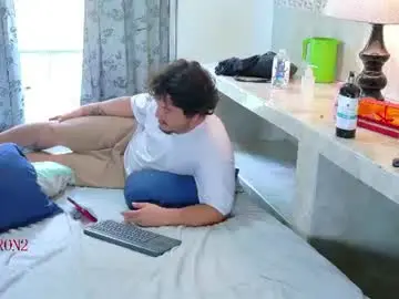 Chaturbate Free Porn Cam of roxyandaron2