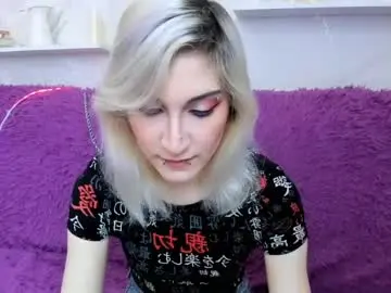 Chaturbate Free Live Porn of dianabardot