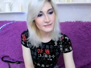 Chaturbate Adult Webcam of dianabardot