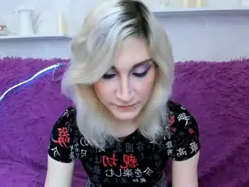 Chaturbate Sex Cam of dianabardot
