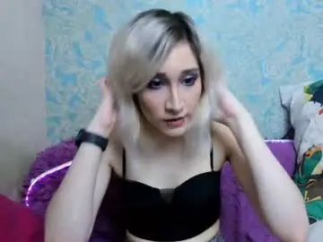 Chaturbate Adult Webcams of dianabardot