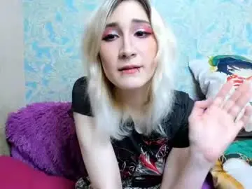 Chaturbate Adult Webcams of dianabardot