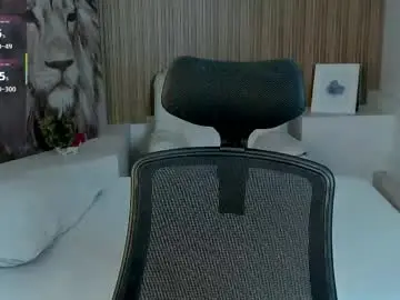 Chaturbate Private Sex Chat of andywiills