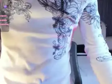 Chaturbate Adult Webcam of andywiills