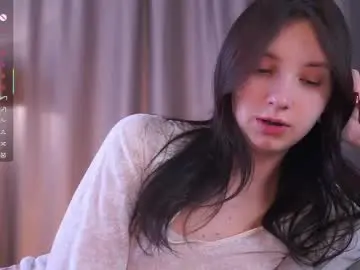 Chaturbate Nude Webcam of beauty_fuel